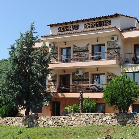 Ξενώνας Κερκινίτις Λιθότοπος Εξωτερικό φωτογραφία